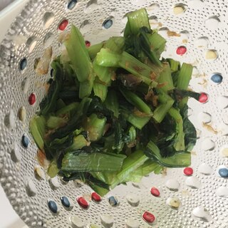 小松菜の和え物